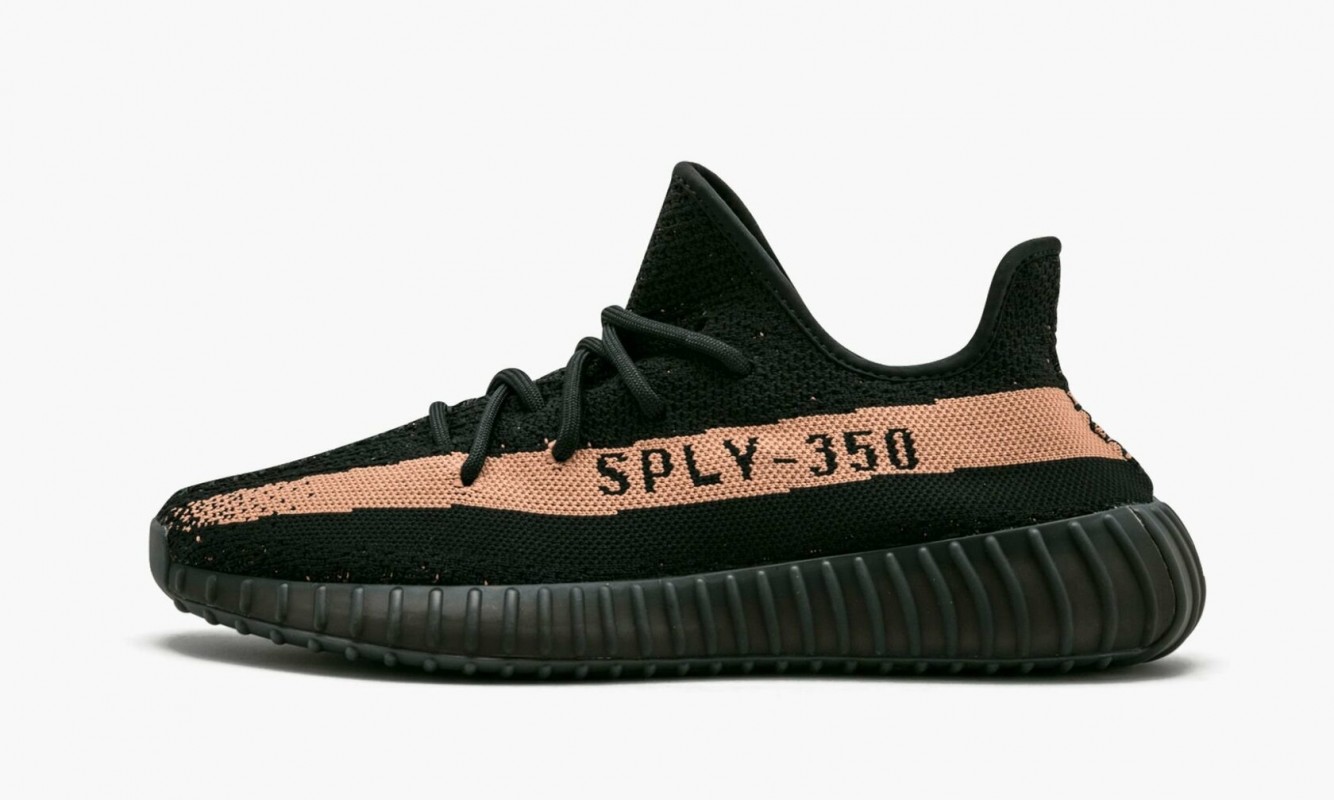 Adidas Yeezy Boost 350 V2 "Core Black Copper"