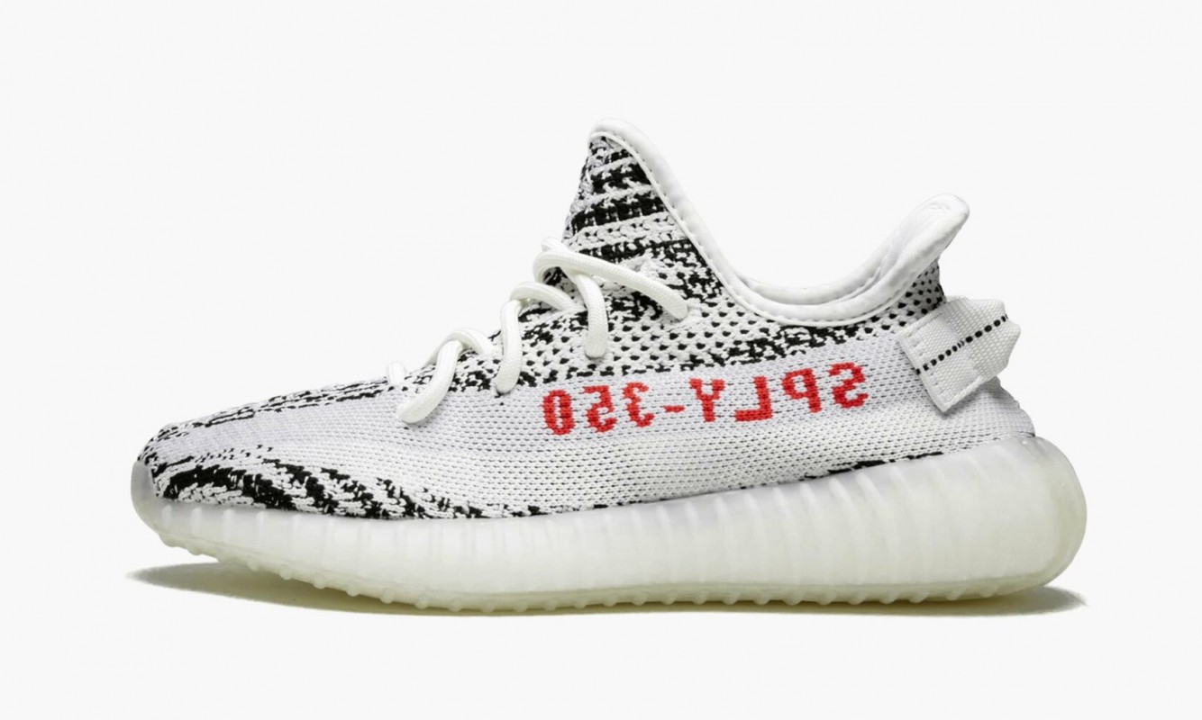 Adidas Yeezy Boost 350 V2 "Zebra"