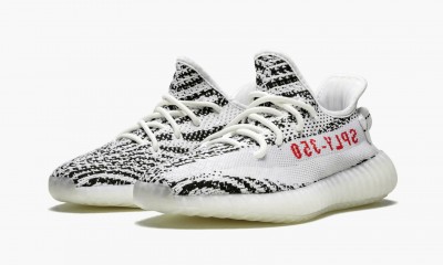 Adidas Yeezy Boost 350 V2 "Zebra"