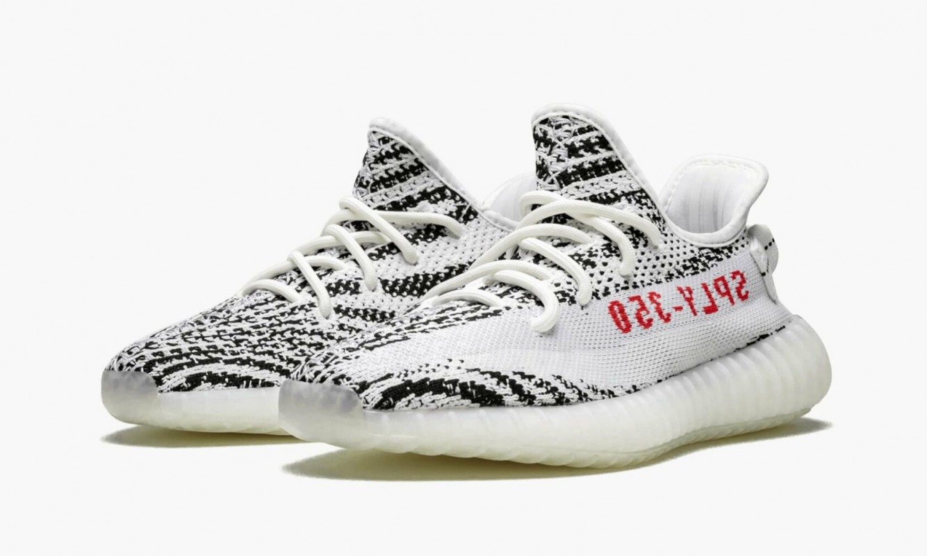 Adidas Yeezy Boost 350 V2 "Zebra"