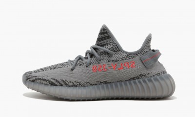 Adidas Yeezy Boost 350 V2 "Beluga 2.0"