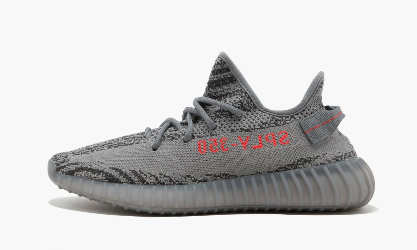 Adidas Yeezy Boost 350 V2 "Beluga 2.0"