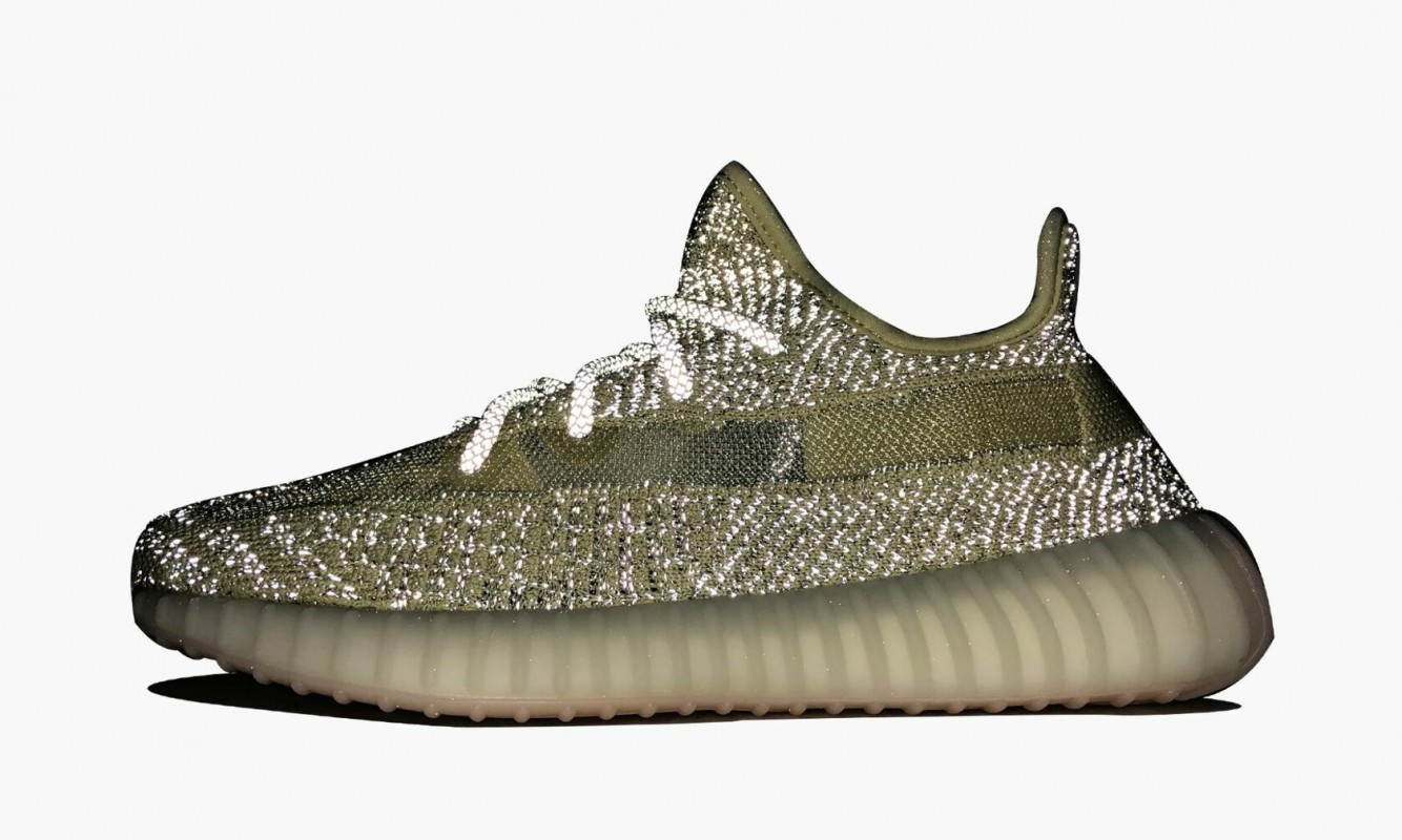 Adidas Yeezy Boost 350 V2 "Antlia" Reflective