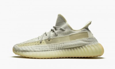 Adidas Yeezy Boost 350 V2 "Lundmark"