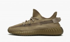 Adidas Yeezy Boost 350 V2 "Earth"