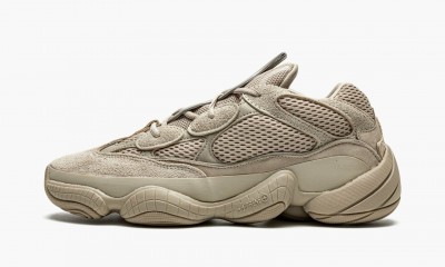 Adidas Yeezy 500 "Taupe Light"