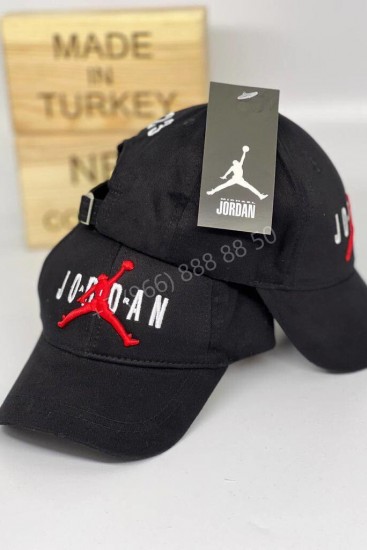 Кепка Jordan