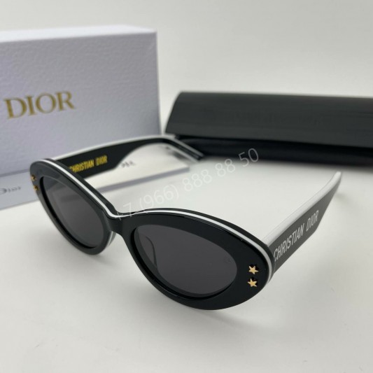 Солнцезащитные очки Dior