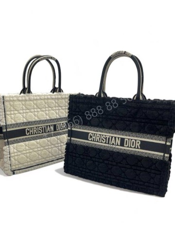 Сумка Dior 36 см