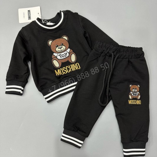 Костюм Moschino