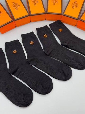 Набор носков Hermes