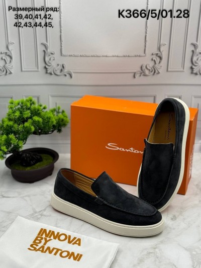 Лоферы Santoni