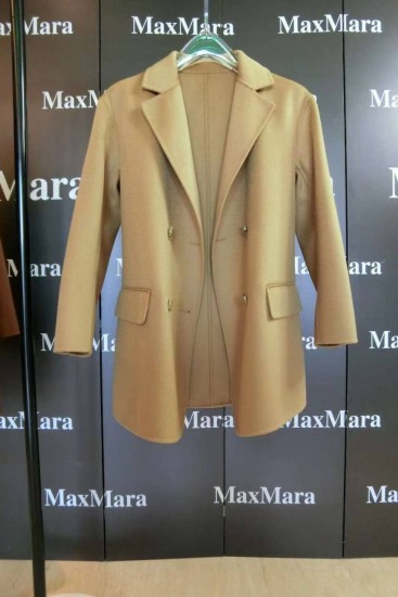 Пальто MaxMara