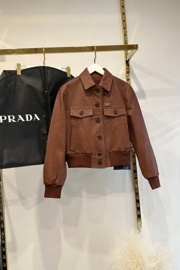 Кожаная куртка Prada