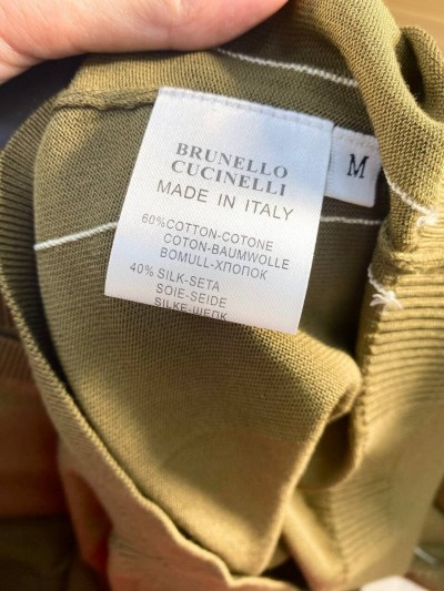 Трикотажная футболка Brunello Cucinelli