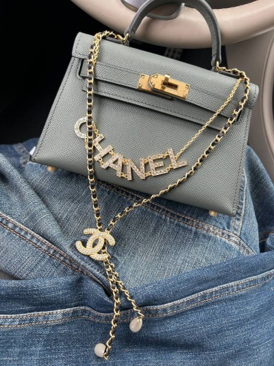 Сотуар CHANEL