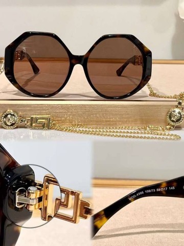 Солнцезащитные очки Versace