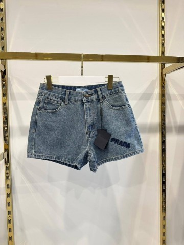 Шорты Prada