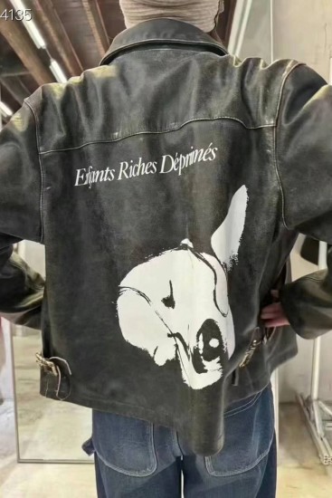 Куртка E.R.D.