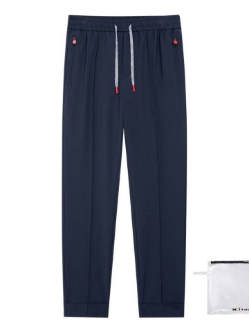 Брюки Kiton
