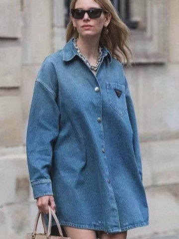 Рубашка Prada