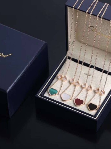 Набор Chopard (Кулон 4 шт.)