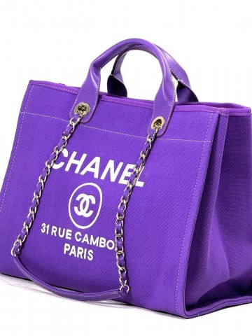 Сумка CHANEL