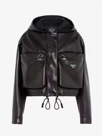 Кожаная куртка Prada