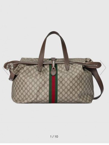 Дорожная сумка Gucci