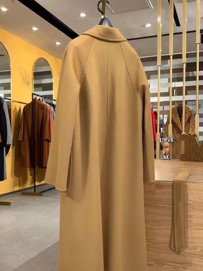 Пальто MaxMara