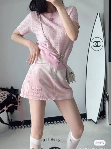 Юбка MIU MIU
