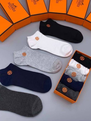Набор носков Hermes