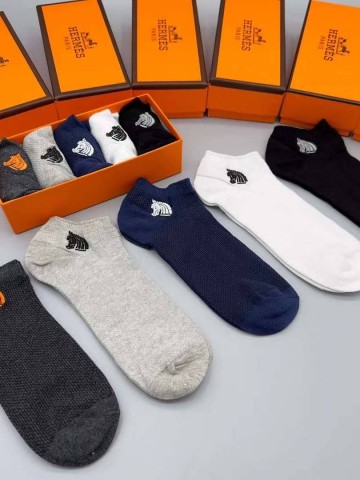 Набор носков Hermes