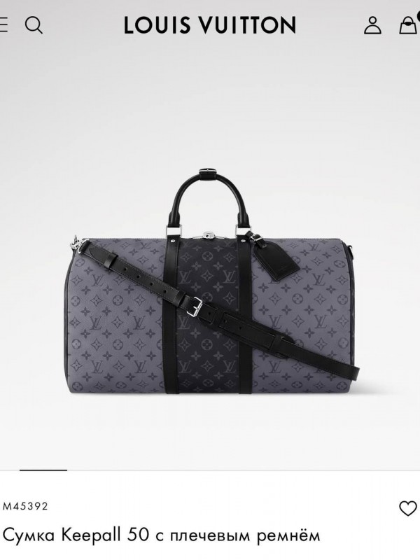 Дорожная сумка Louis Vuitton