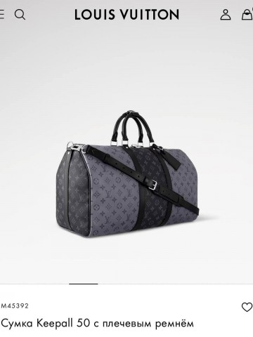 Дорожная сумка Louis Vuitton