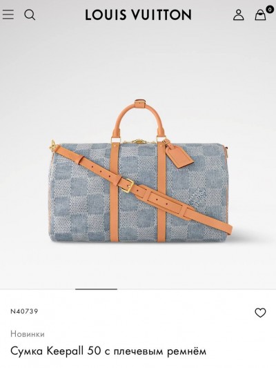 Дорожная сумка Louis Vuitton