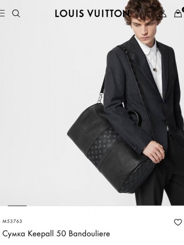 Дорожная сумка Louis Vuitton