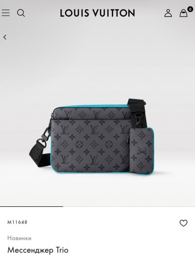 Сумка-мессенджер Louis Vuitton