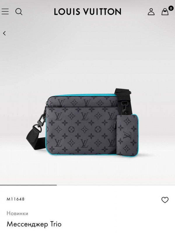 Сумка-мессенджер Louis Vuitton