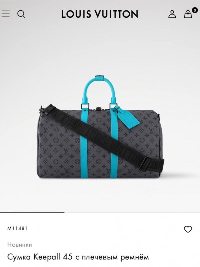 Дорожная сумка Louis Vuitton