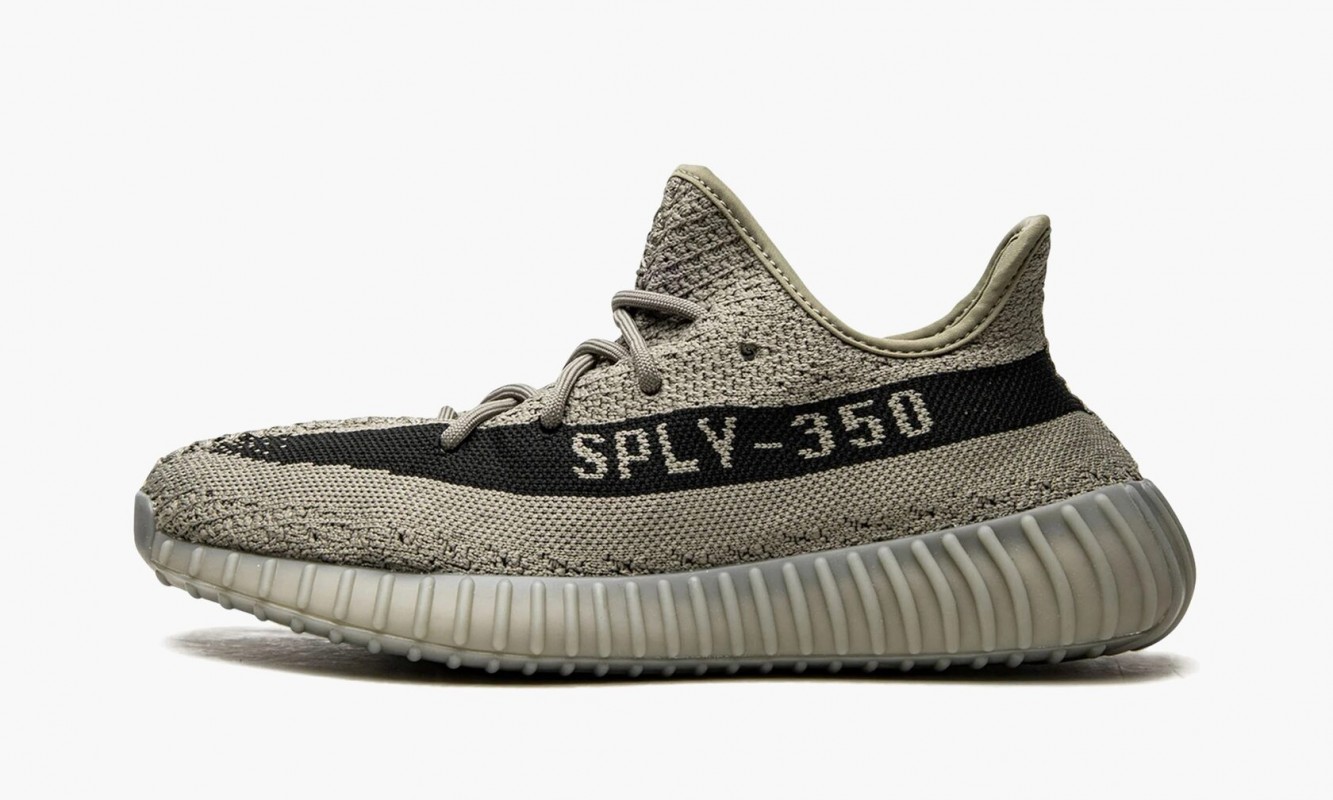 Adidas Yeezy Boost 350 V2 "Granite"