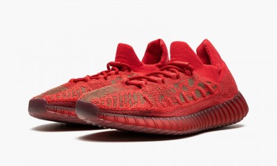 Adidas Yeezy Boost 350 V2 CMPCT "Slate Red"