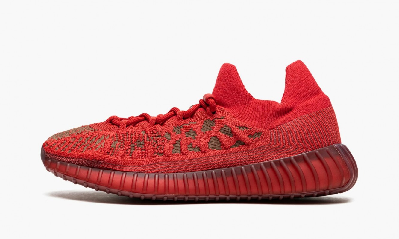 Adidas Yeezy Boost 350 V2 CMPCT "Slate Red"