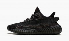 Adidas Yeezy Boost 350 V2 MX "Rock"