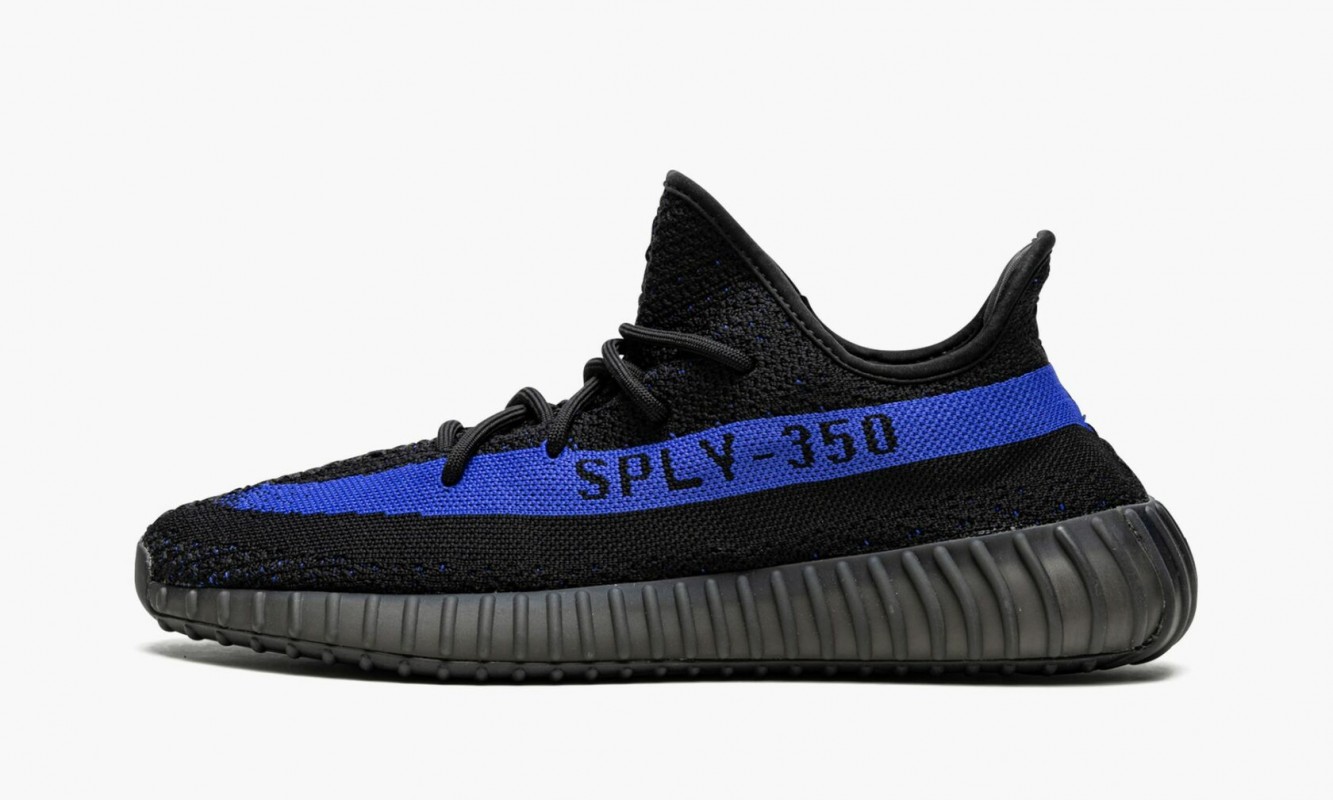 Adidas Yeezy Boost 350 V2 "Dazzling Blue"