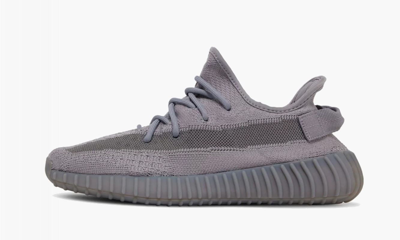 Adidas Yeezy Boost 350 V2 "Steel Grey"