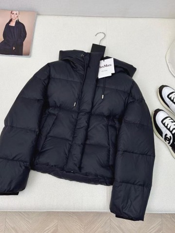 Пуховик MaxMara