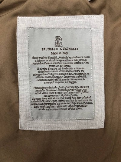 Куртка Brunello Cucinelli