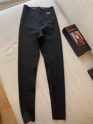 Леггинсы MaxMara