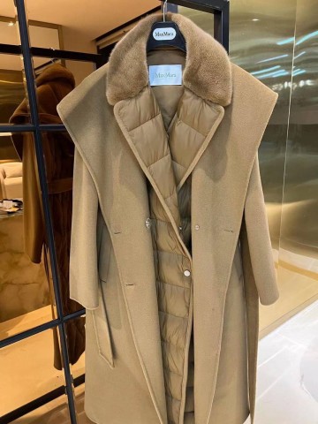 Пальто MaxMara